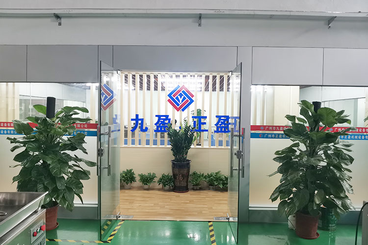 廣州市猪猪视频APP下载苹果版機械設備有限公司