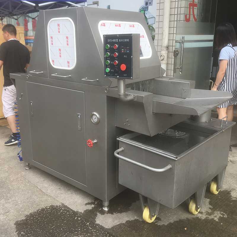 猪猪视频APP下载苹果版鹽水注射機